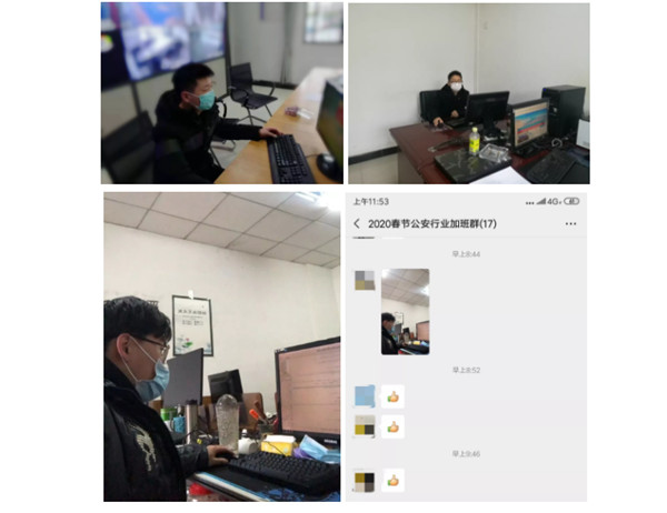 共克时艰 九游会J9·(china)官方网站-真人游戏第一品牌永远守护在您身边！