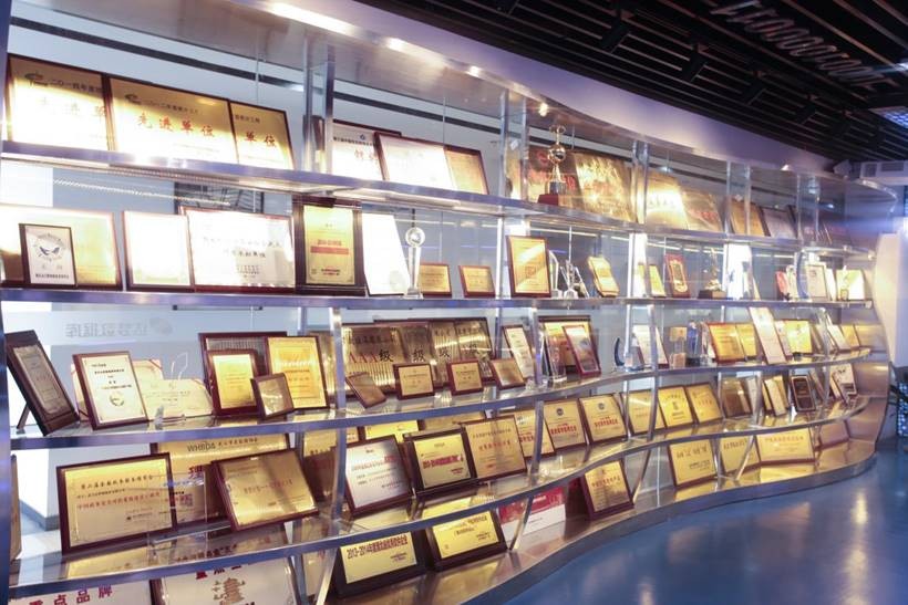 九游会J9·(china)官方网站-真人游戏第一品牌展厅部分荣誉展示(1)